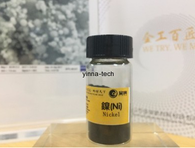 納米鎳是什么？有什么特點(diǎn)？