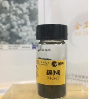 納米鎳粉應用在那些方面呢？