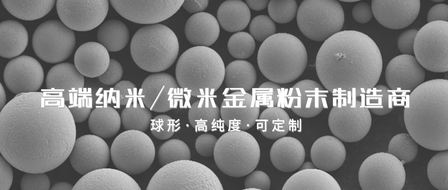 納米銀由來、特點、應用領(lǐng)域